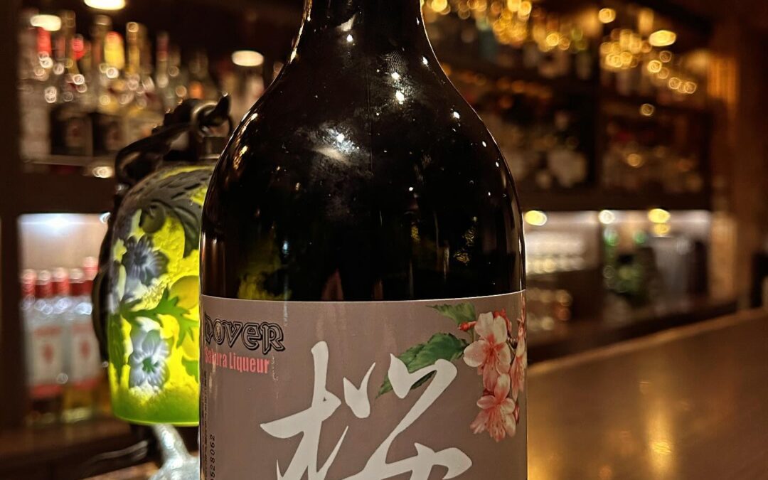 少し早めの桜は如何でしょうか