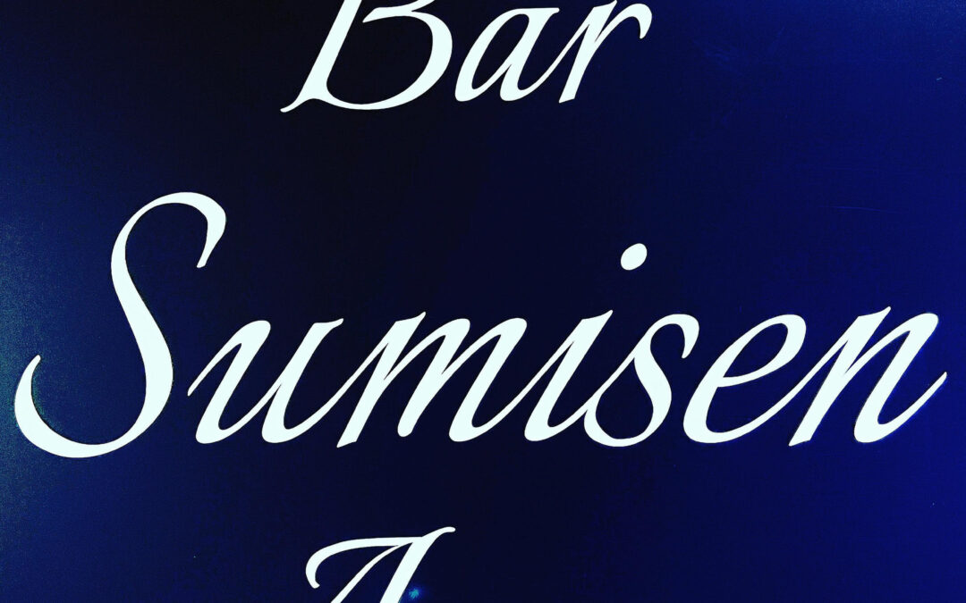 常日頃のご愛顧、誠に感謝いたします