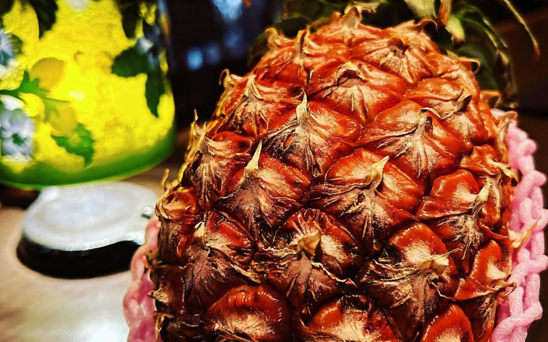 《台湾パイン》