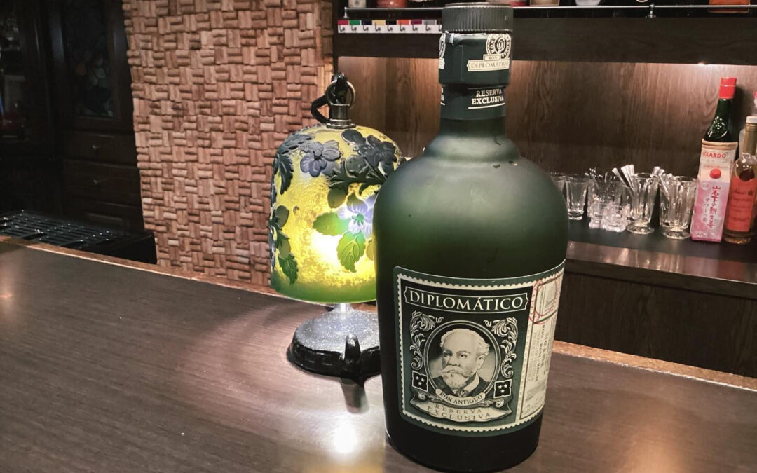 《ディプロマティコ・エクスクルーシバ》