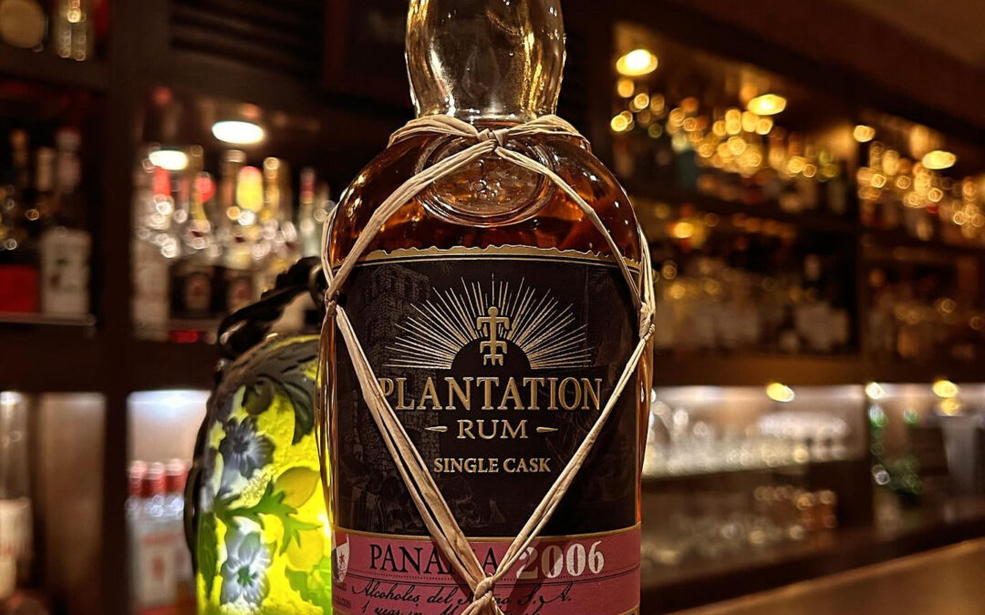 《プランテーション パナマ》