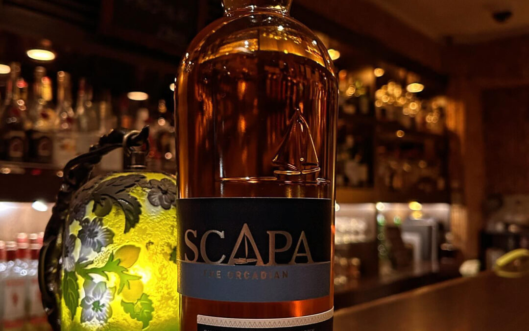 《スキャパ スキレン》