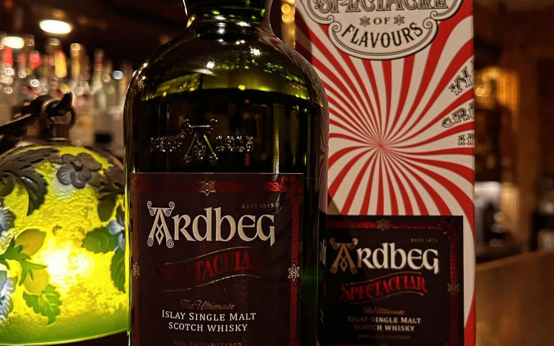 《アードベッグ スペクタキュラー》