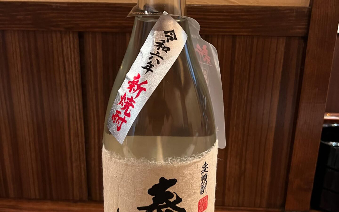 大賞を受賞した特蒸泰明 新焼酎は、フレッシュで荒々しい旨さが