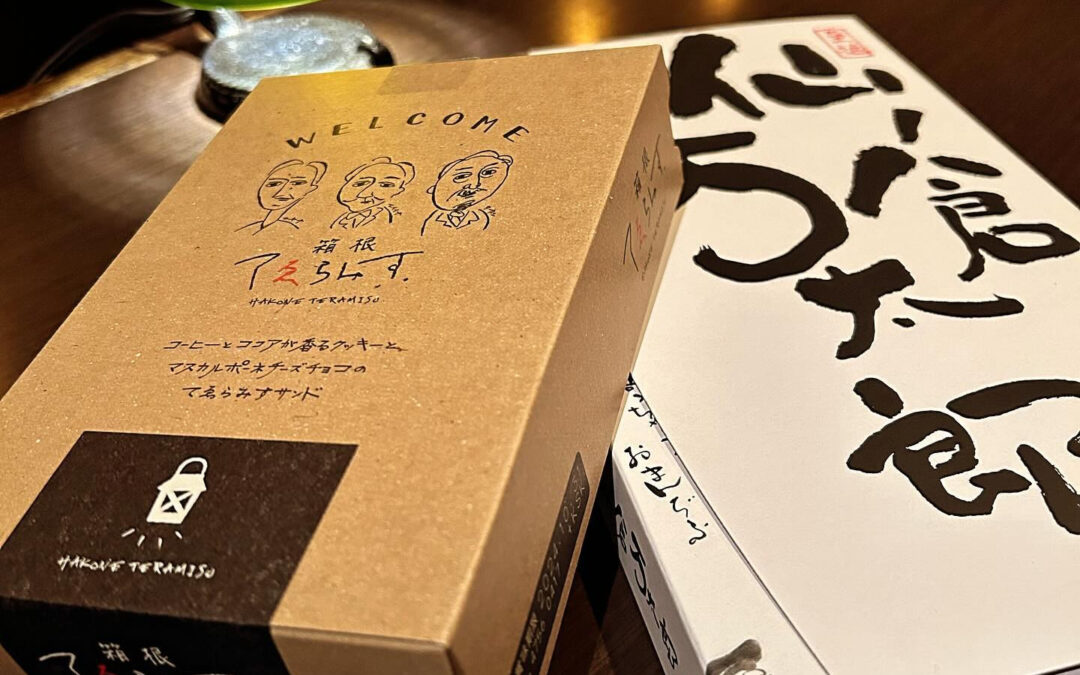 連休終わり、今日から通常稼働という方も多いのではないでしょう