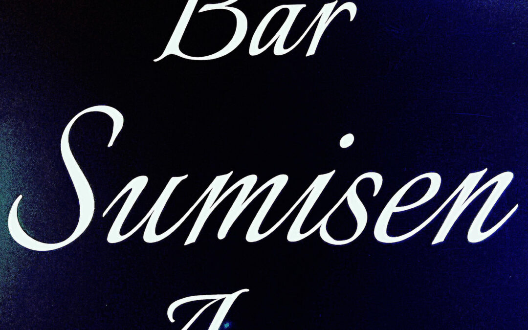 常日頃からのご愛顧誠に感謝いたします