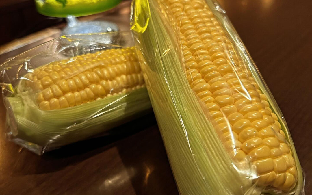 そろそろはじまります