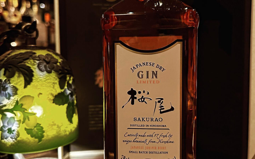 今日から国際ジンデーだそうな