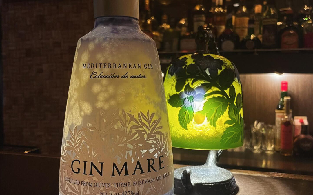 《ジンマーレ》