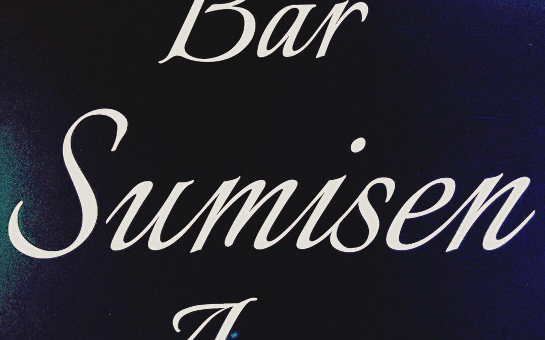 《臨時休業のお知らせ》