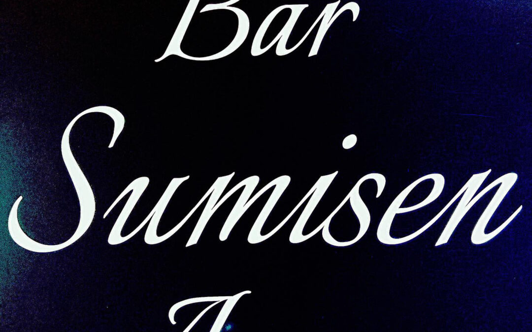 《エレベーター復旧のお知らせ》