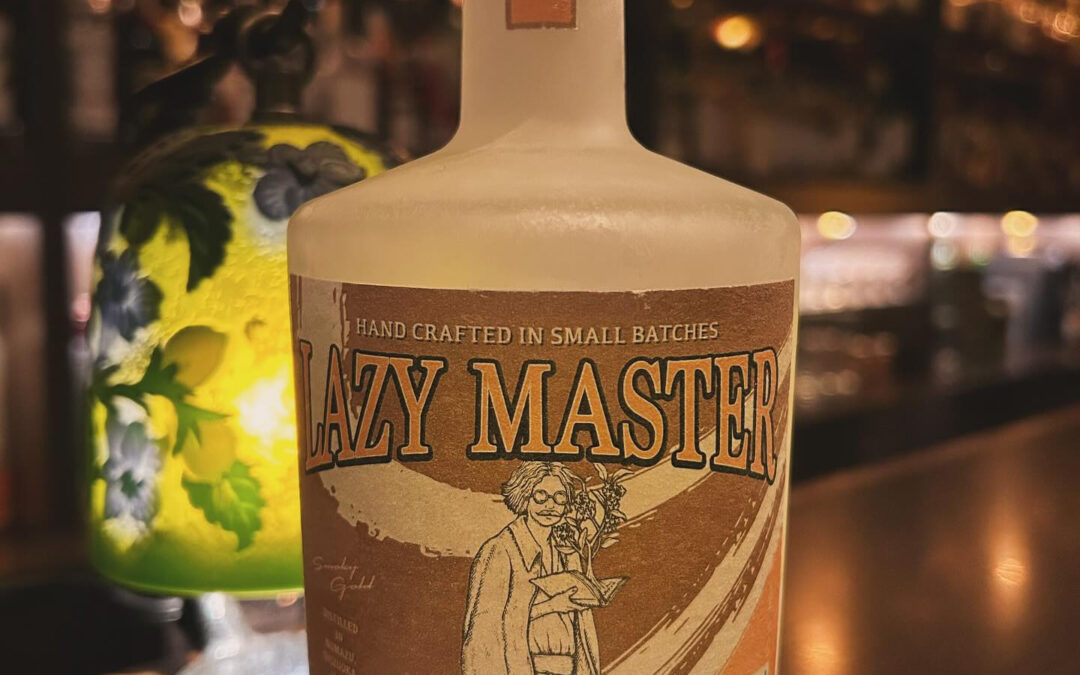 《レイジーマスター スモーキーゴールド》