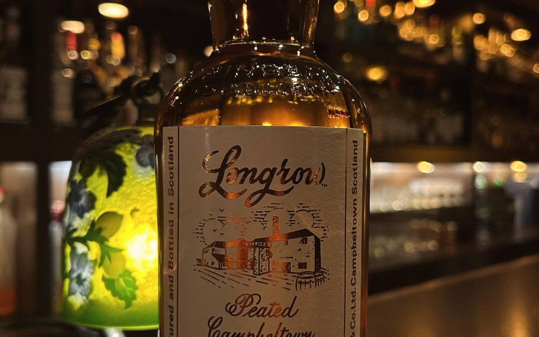 ロングロウ、復活しております