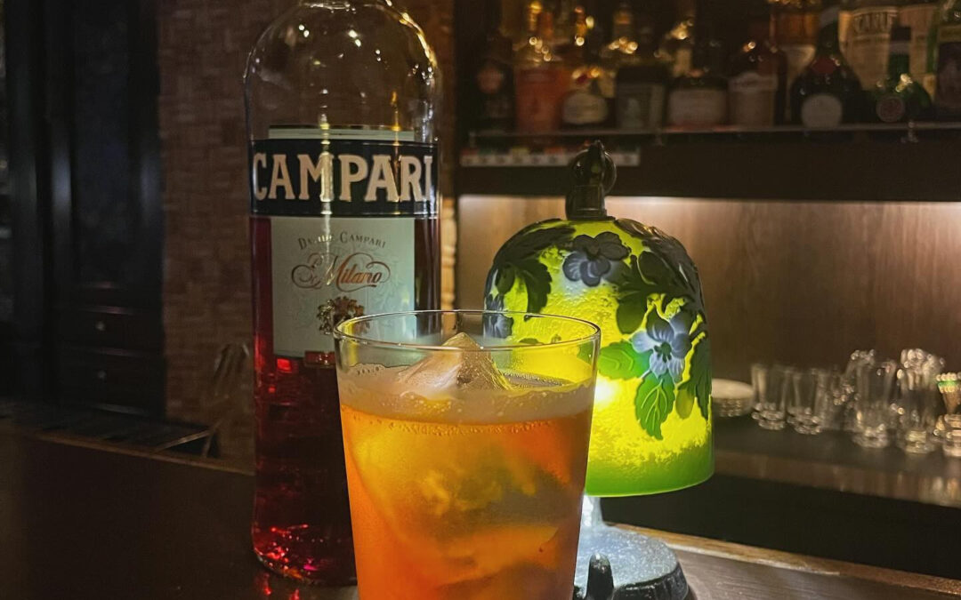 《カンパリソーダ》