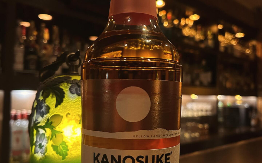 《嘉之介 日置ポットスチル》