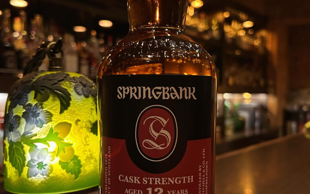 《スプリングバンク12年》