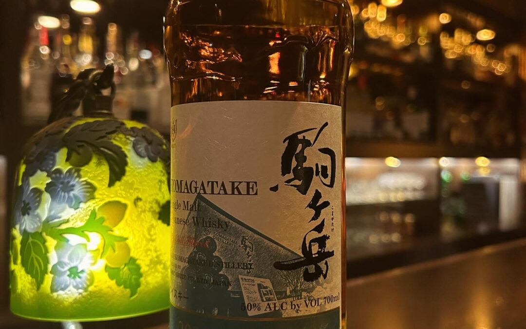 《駒ヶ岳2024edition》