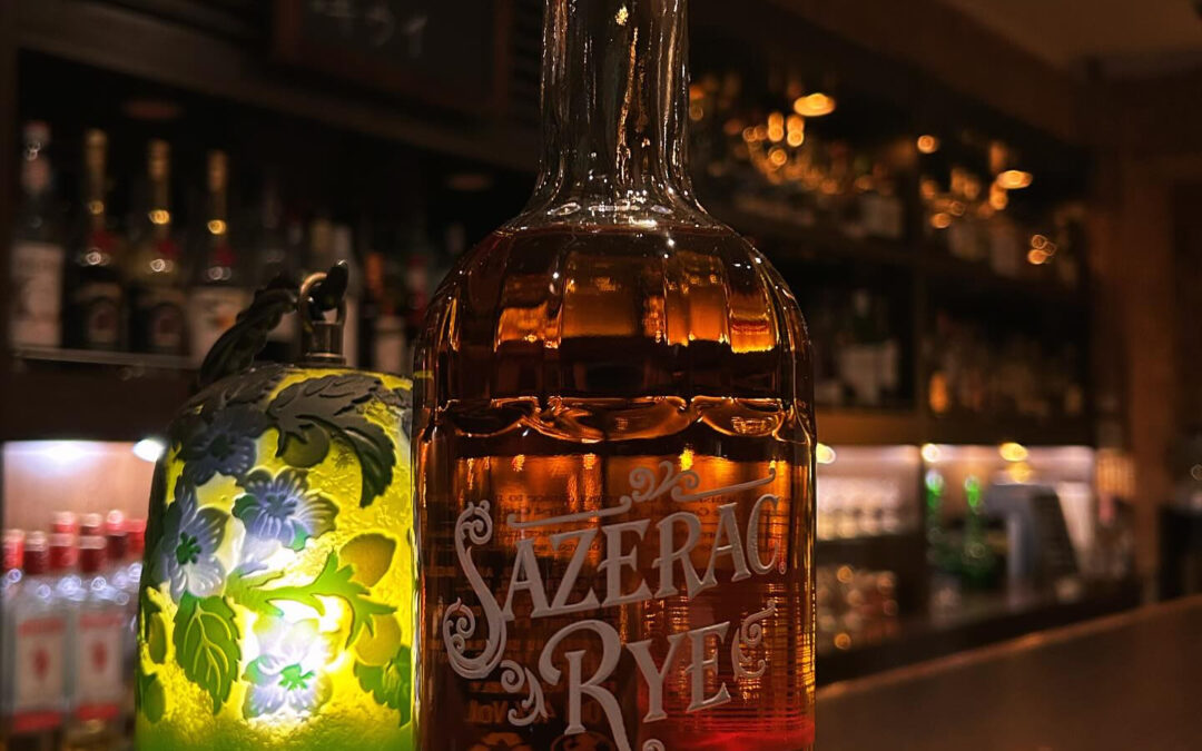 《サゼラック ライ》