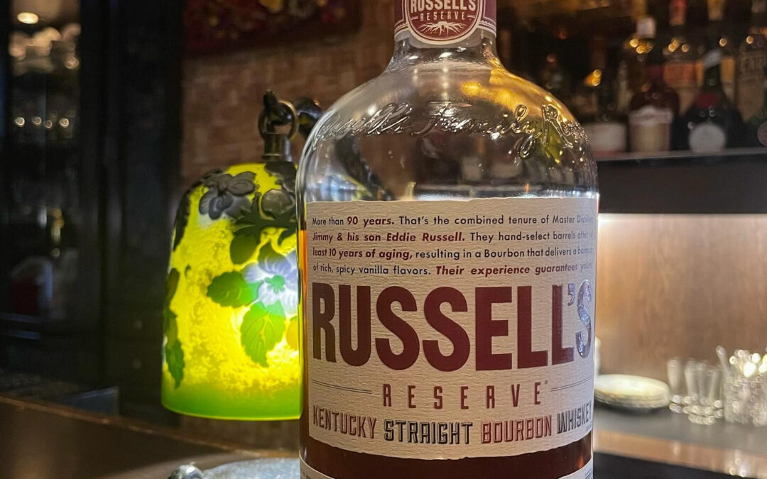 《ワイルドターキーラッセルズリザーブ10年》