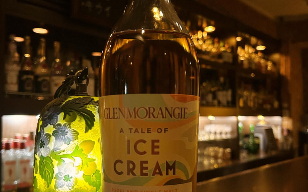 《グレンモーレンジ アイスクリーム》