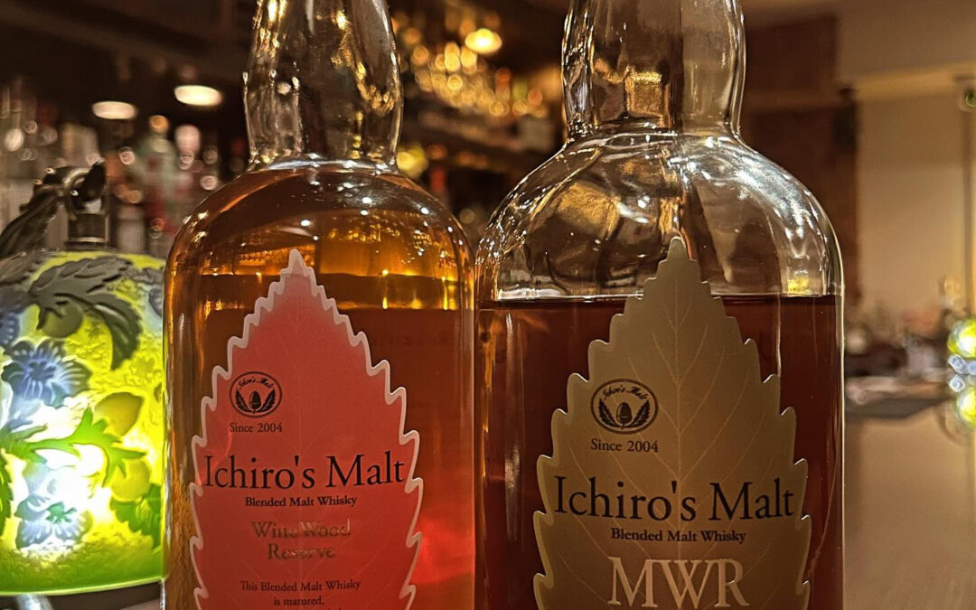 《イチローズモルト》