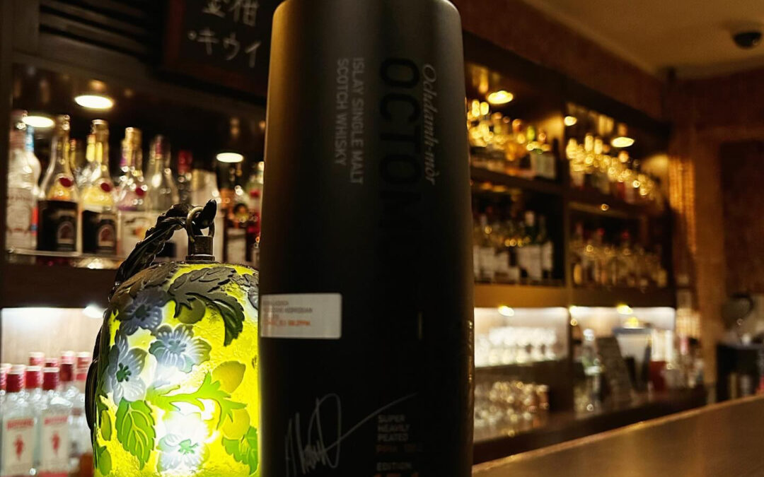 《オクトモア15.1 スコティッシュバーレイ》