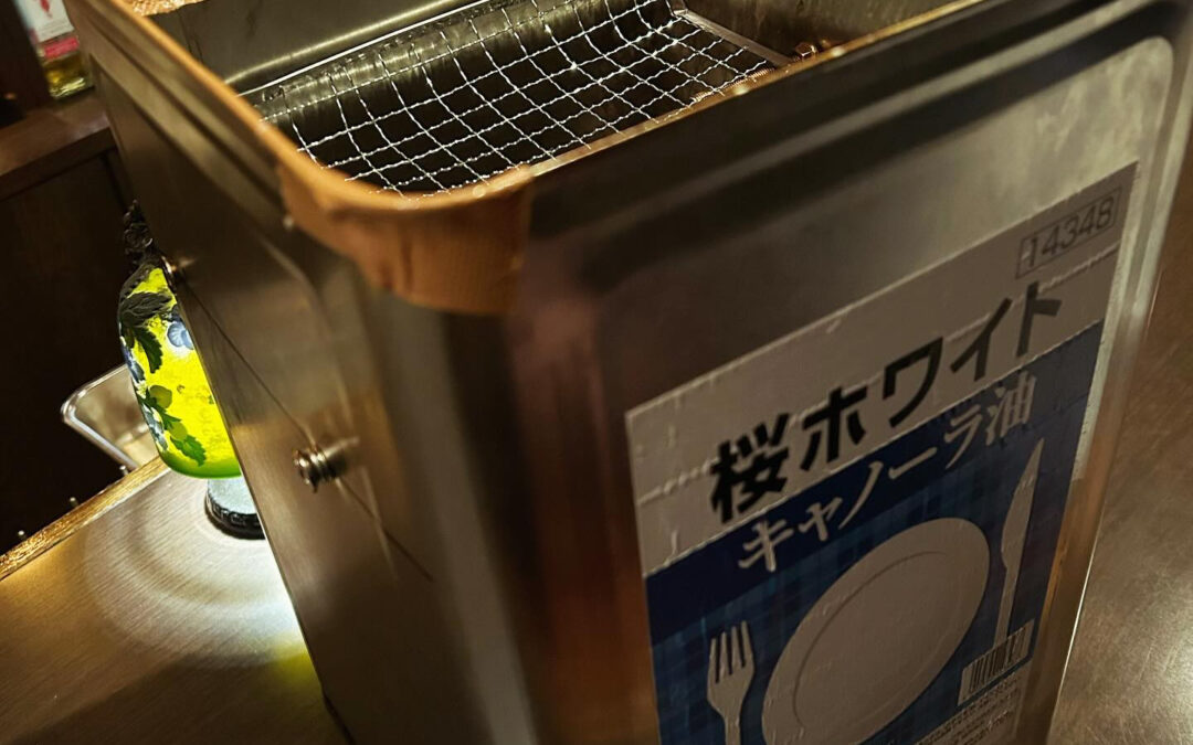 空いた一斗缶を使って簡易スモーカーを作ってみました