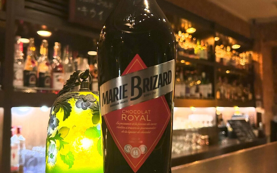 《マリーブリザール ショコラロワイヤル》