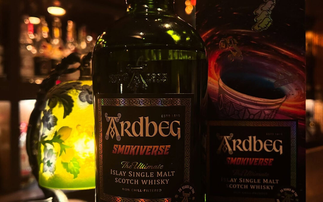 《アードベッグ スモーキバース》