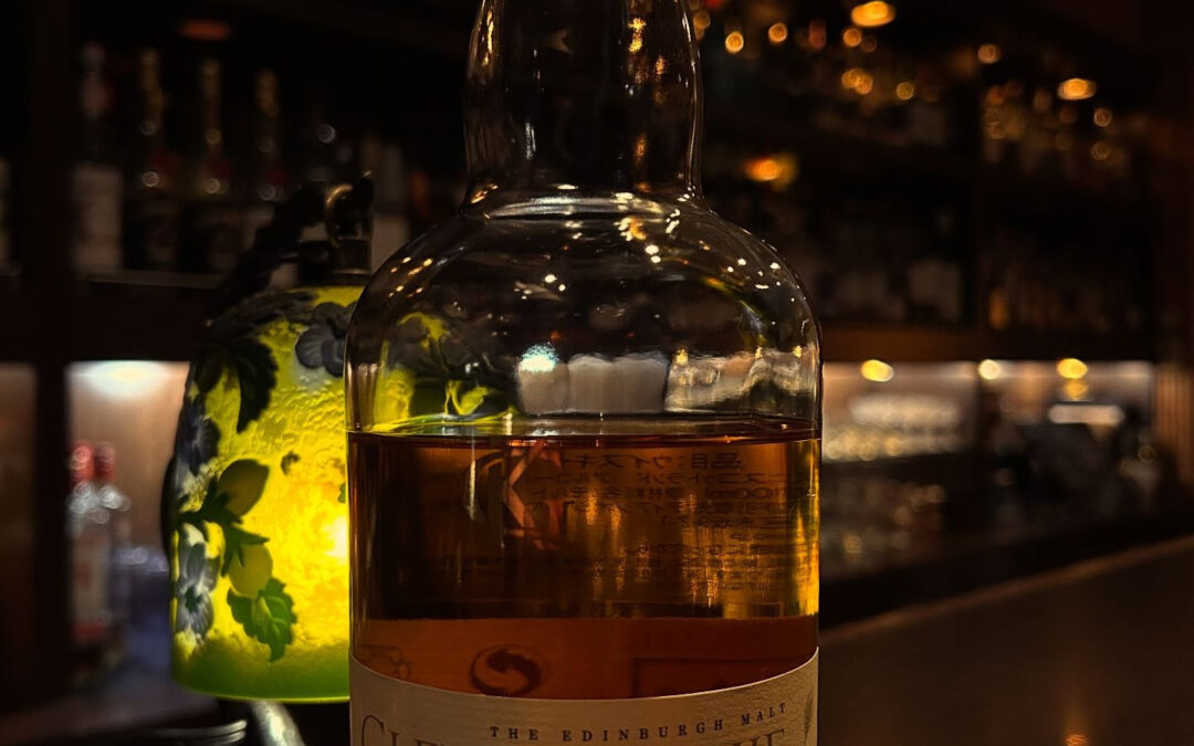 《グレンキンチー ディスティラーズエディション》