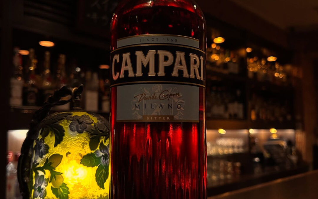 何やら知らぬ間に、《カンパリ》が新しくなっておりました