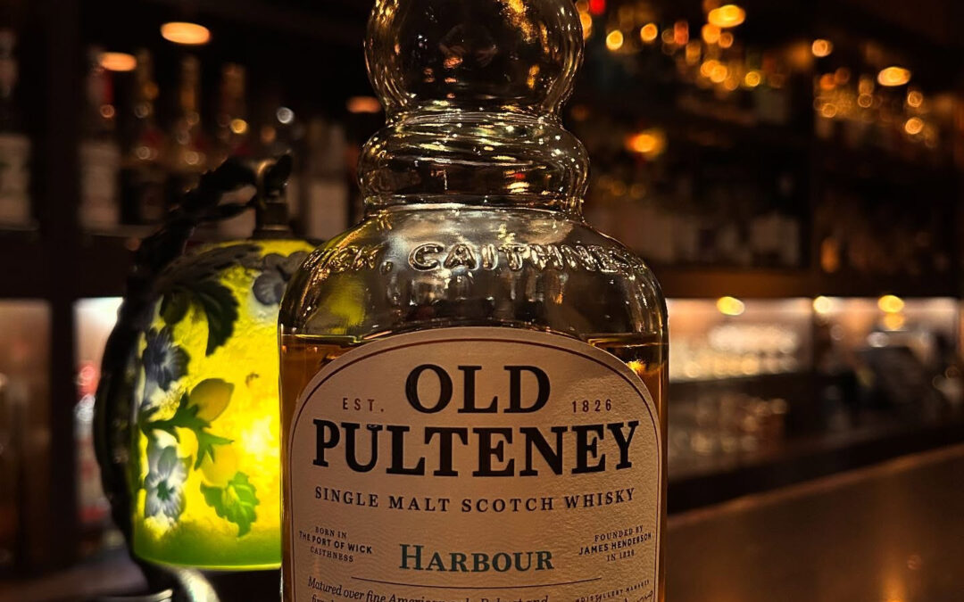 《オールドプリトニー ハーバー》