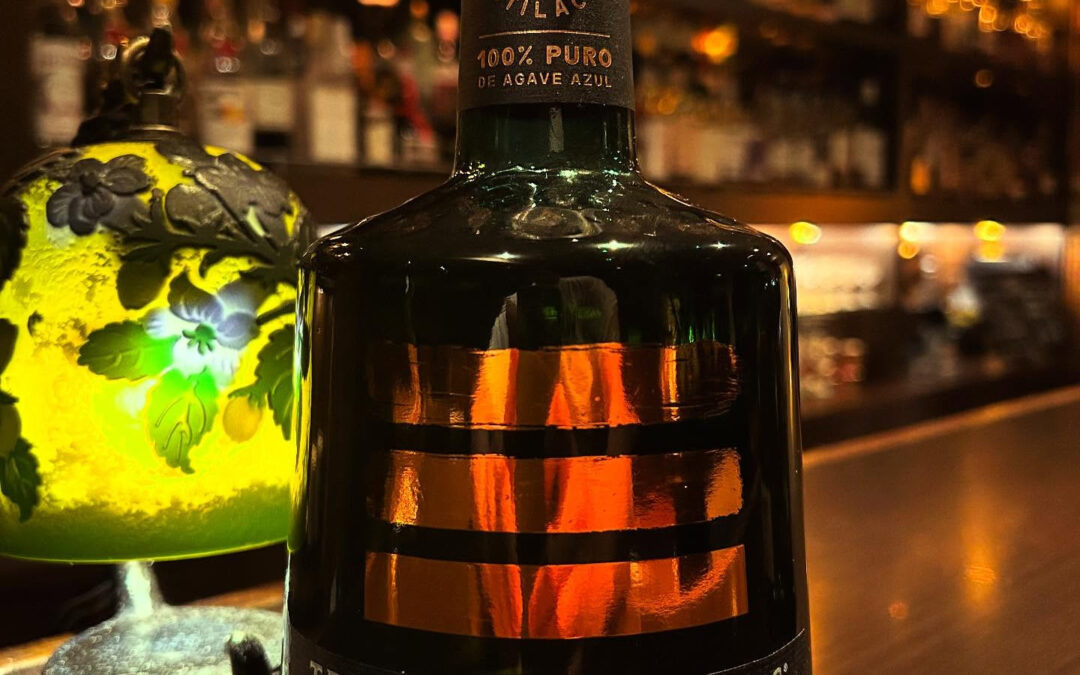 《トレスジェネレーション アネホ》