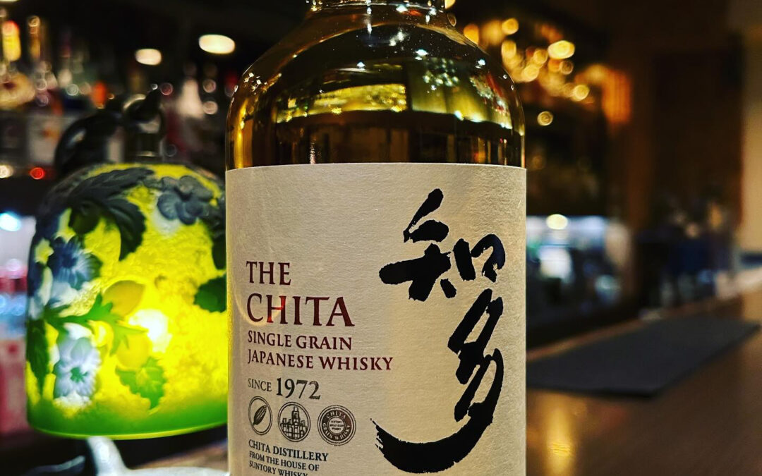 《知多》、復活しております