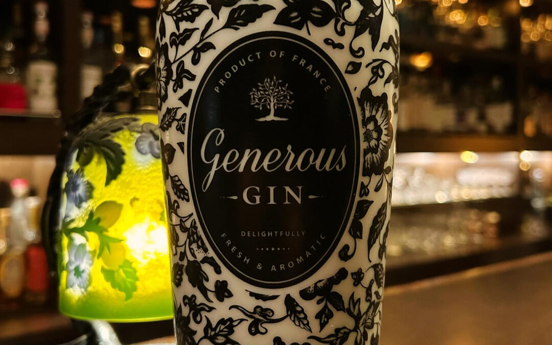 《ジン》各種、キンキンに冷えております