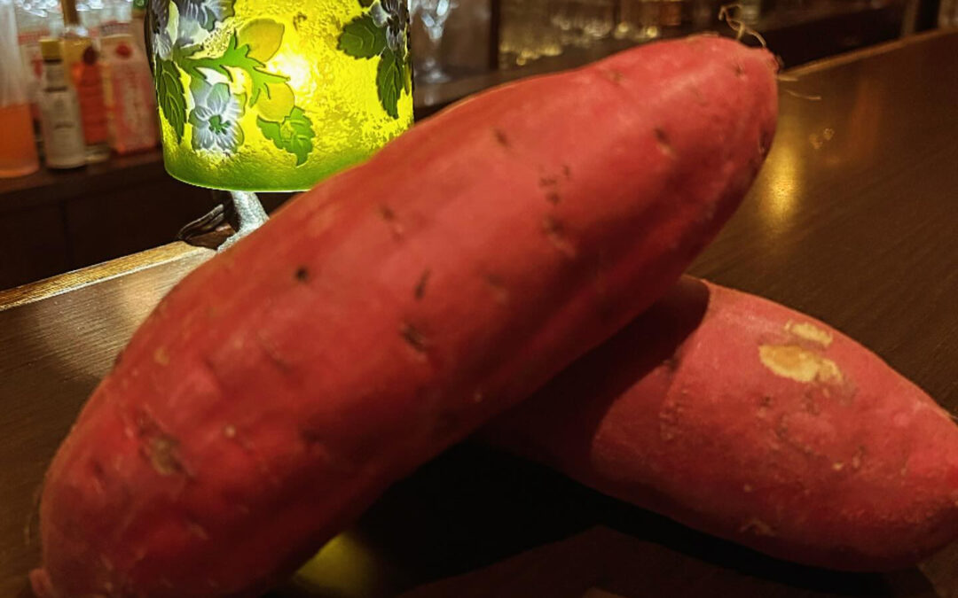 《サツマイモのカクテル》