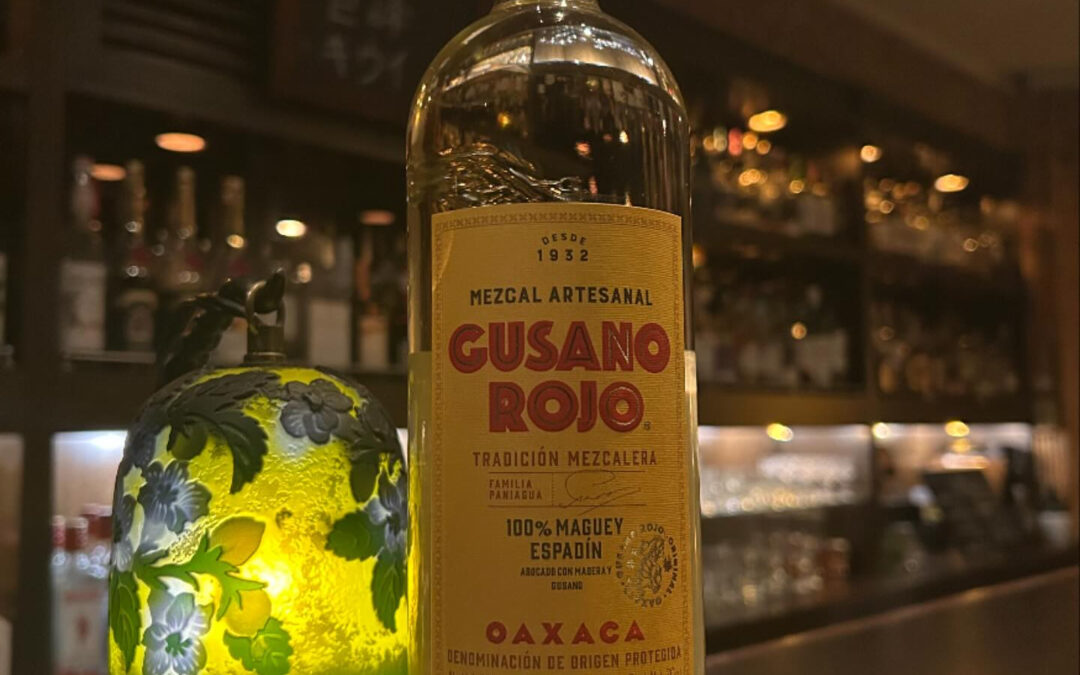 《グサーノ.ロホ》