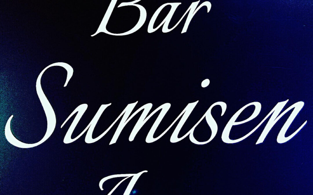 《3周年のお知らせ》