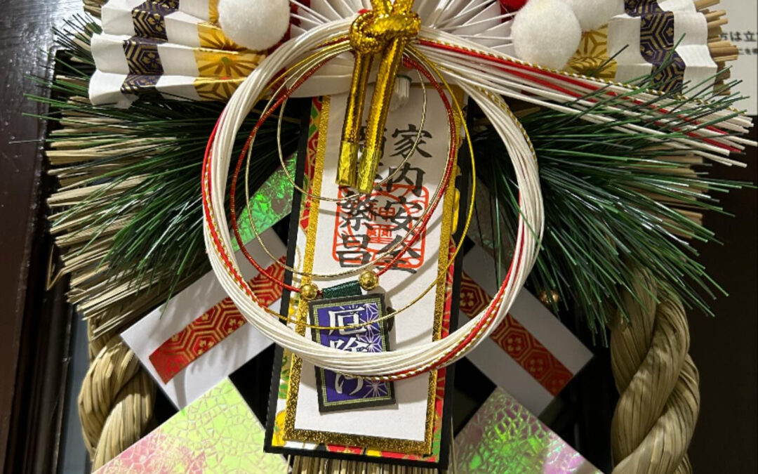 新横浜の街もすっかり様変わり、年末ムードです