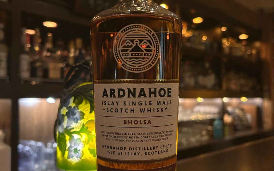 《アードナッホ ボルサ》