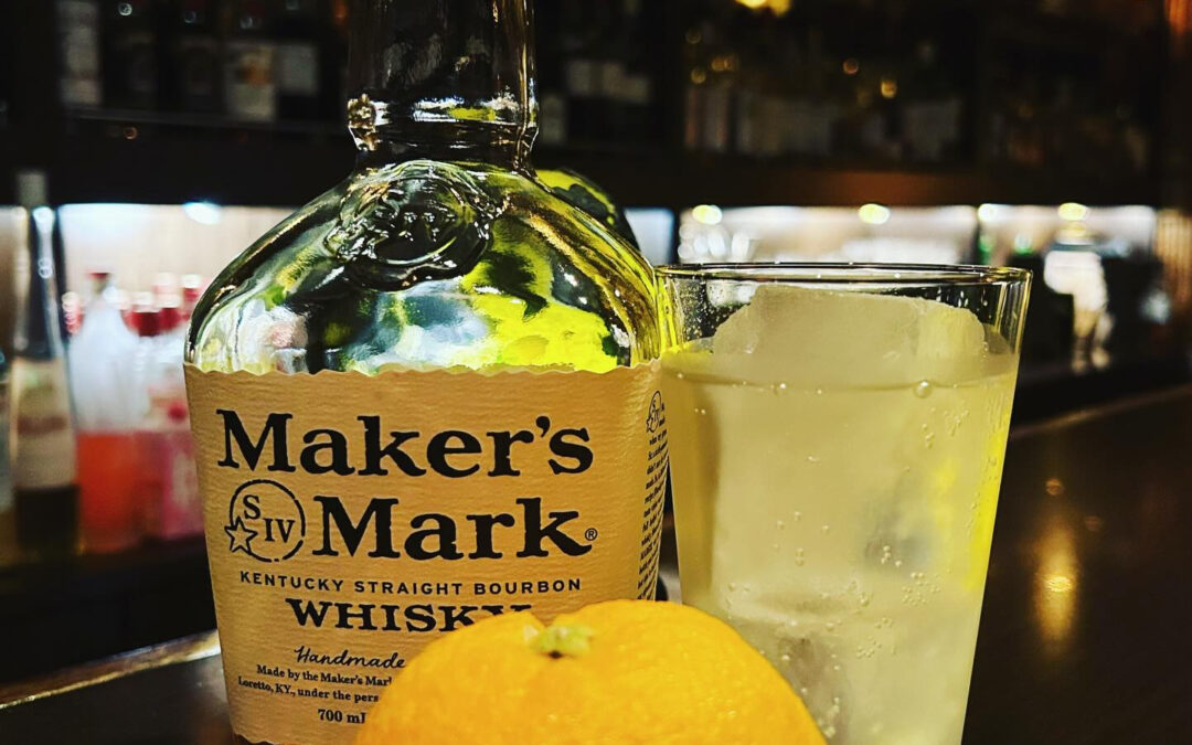 《柚子のジントニック》《オレンジハイボール》