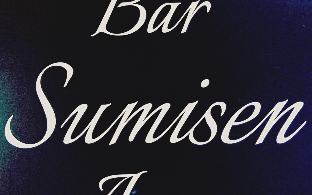 常日頃からのご愛顧、誠に感謝いたします