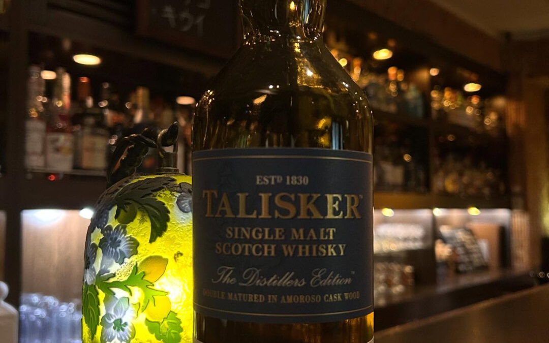 《タリスカー ディスティラリーズエディション》