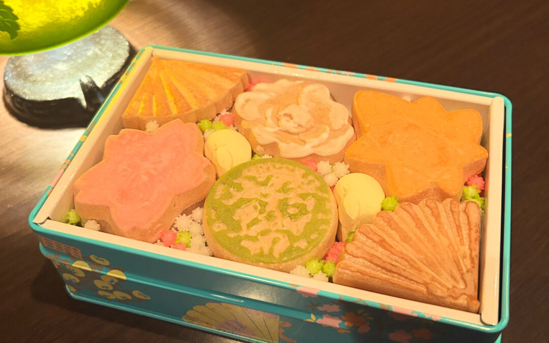 お客様からの頂き物